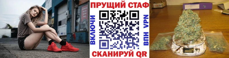 Как найти наркотики Кола COCAIN  А ПВП  ТГК  Меф  ГАШИШ 