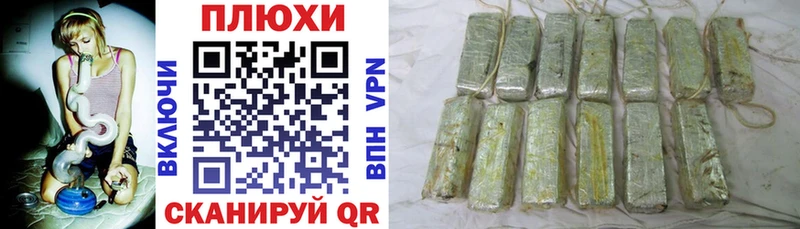 ГАШ 40% ТГК  Кола 