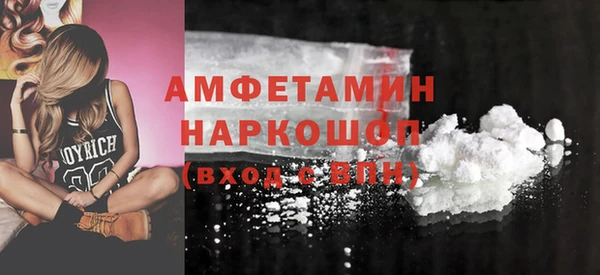 экстази Кодинск
