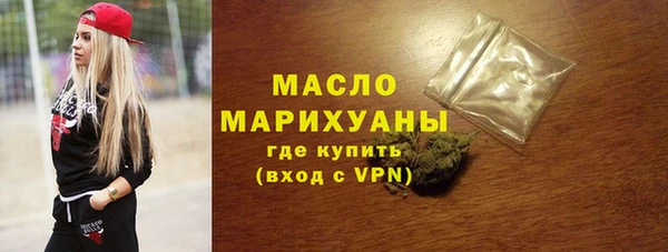 меф VHQ Валдай