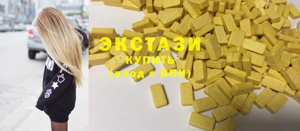 амфетамин Коряжма
