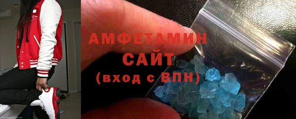марки nbome Валуйки