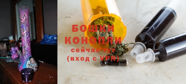 кокаин Бутурлиновка