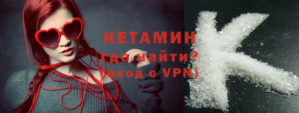 меф VHQ Корсаков
