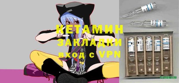герыч Краснотурьинск