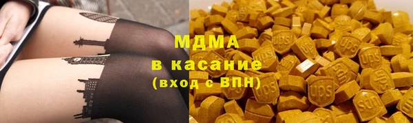 меф VHQ Корсаков