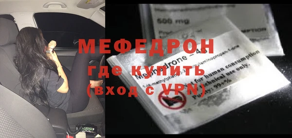 амфетамин Коряжма