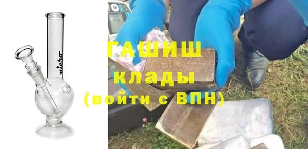 кокаин Бутурлиновка
