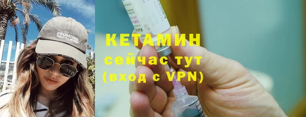 таблы Кукмор