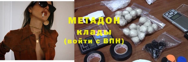 амфетамин Коряжма