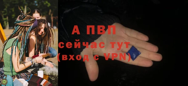 меф VHQ Корсаков