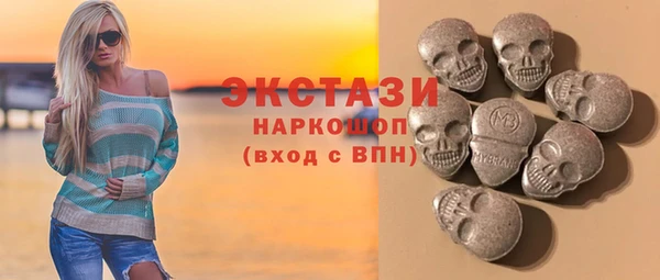 герыч Козловка