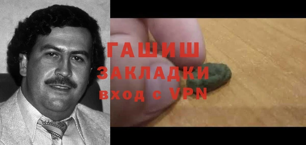 твердый Кулебаки