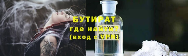 меф VHQ Корсаков