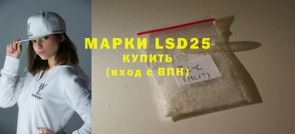 амфетамин Коряжма