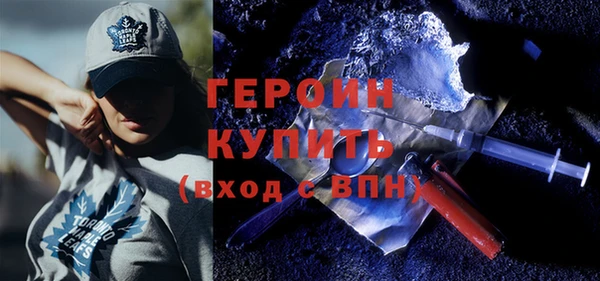 амфетамин Коряжма