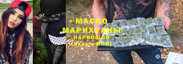прущие грибы Костерёво
