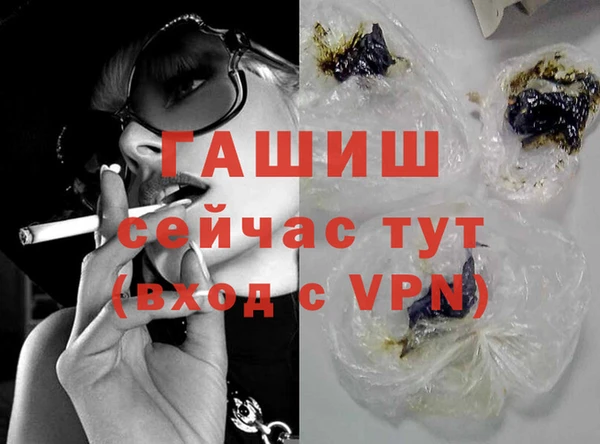 амфетамин Коряжма