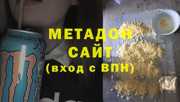 прущие грибы Костерёво