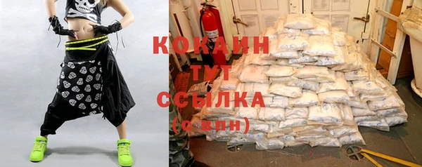 таблы Кукмор