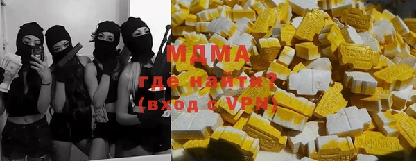 марки nbome Валуйки