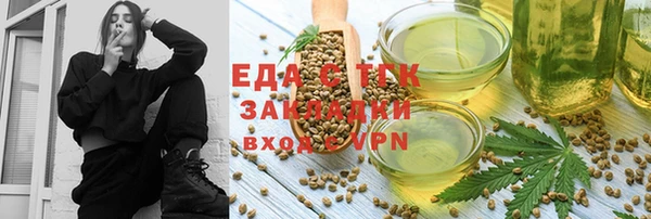экстази Кодинск