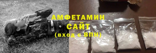 меф VHQ Корсаков