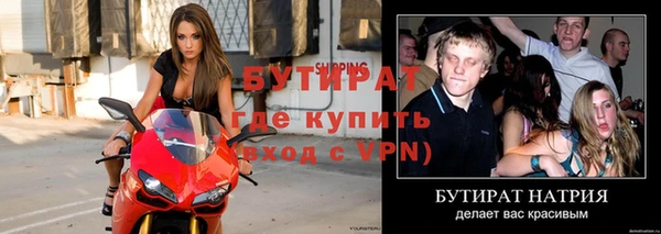 твердый Кулебаки