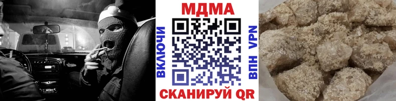 где купить наркотик  Кола  MDMA crystal 