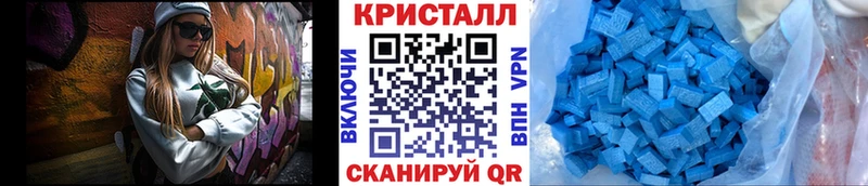 Первитин витя продажа наркотиков Кола